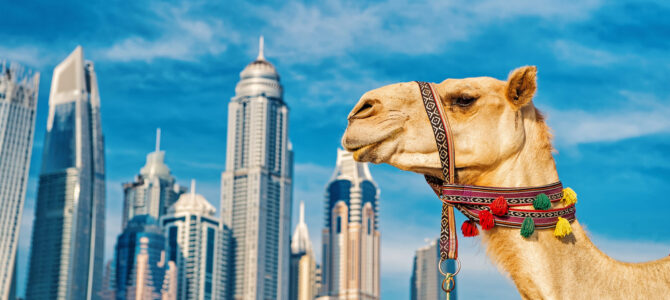 Enhance Your Caucasus Trip with a Stopover in the Middle East