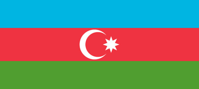 Georgia–Azerbaijan Land Border: Restrictions Extended into January 2027